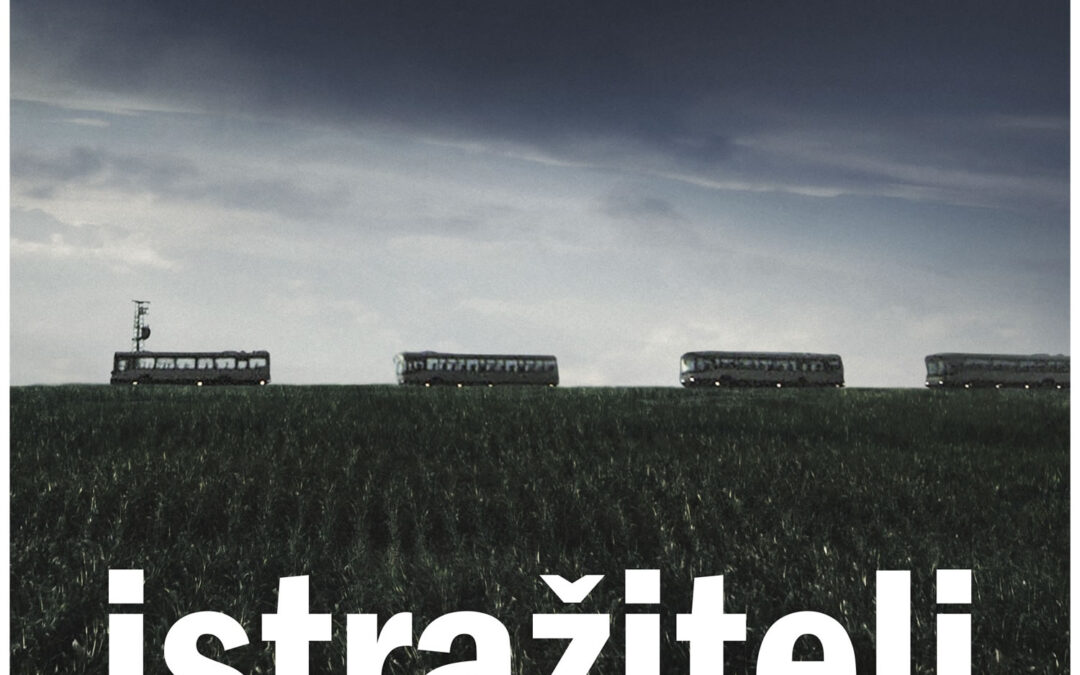 Istražitelj – Vyschetrovatel