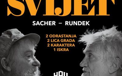 Treći svijet