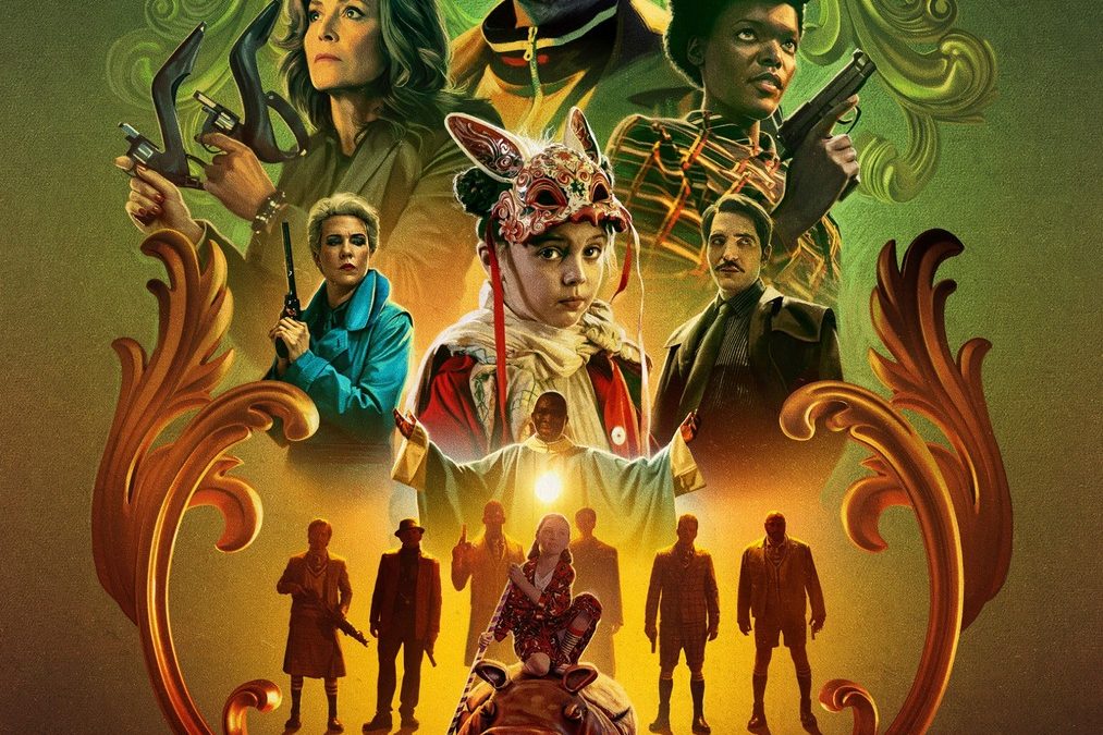 Čudovište ispod kreveta- Dust Bunny