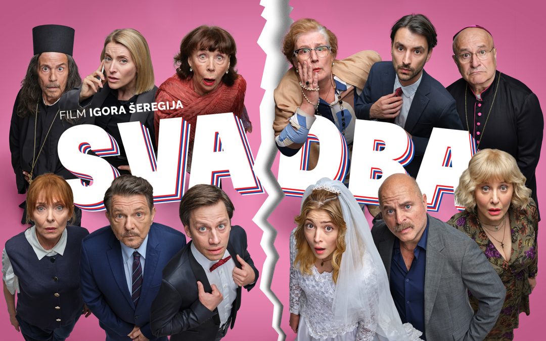 pretpremijera filma Svadba u kinu Urania