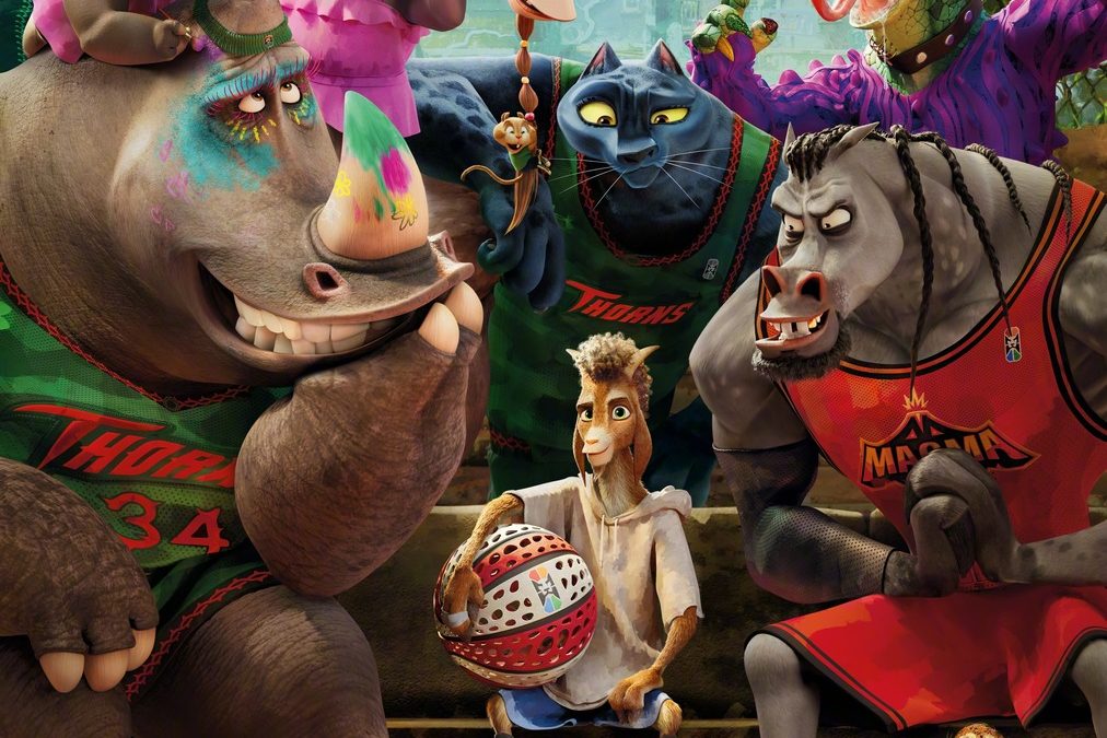 Goat: Okus Pobjede- Goat SINK