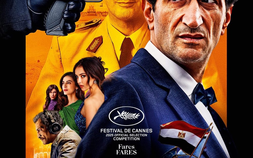 Orlovi Republike- Eagles of The Republic