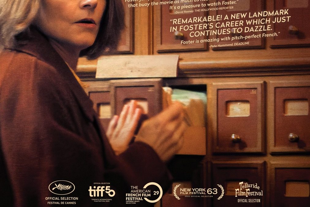 Privatni život- A private Life