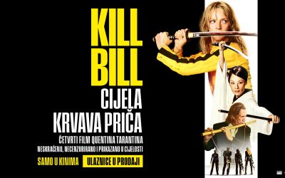 Kill Bill: cijela krvava priča- Kill Bill- The Whole Bloody Affair (film se prikazuje s 15 minutnom pauzom)