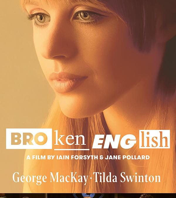Marianne Faithfull: Broken English