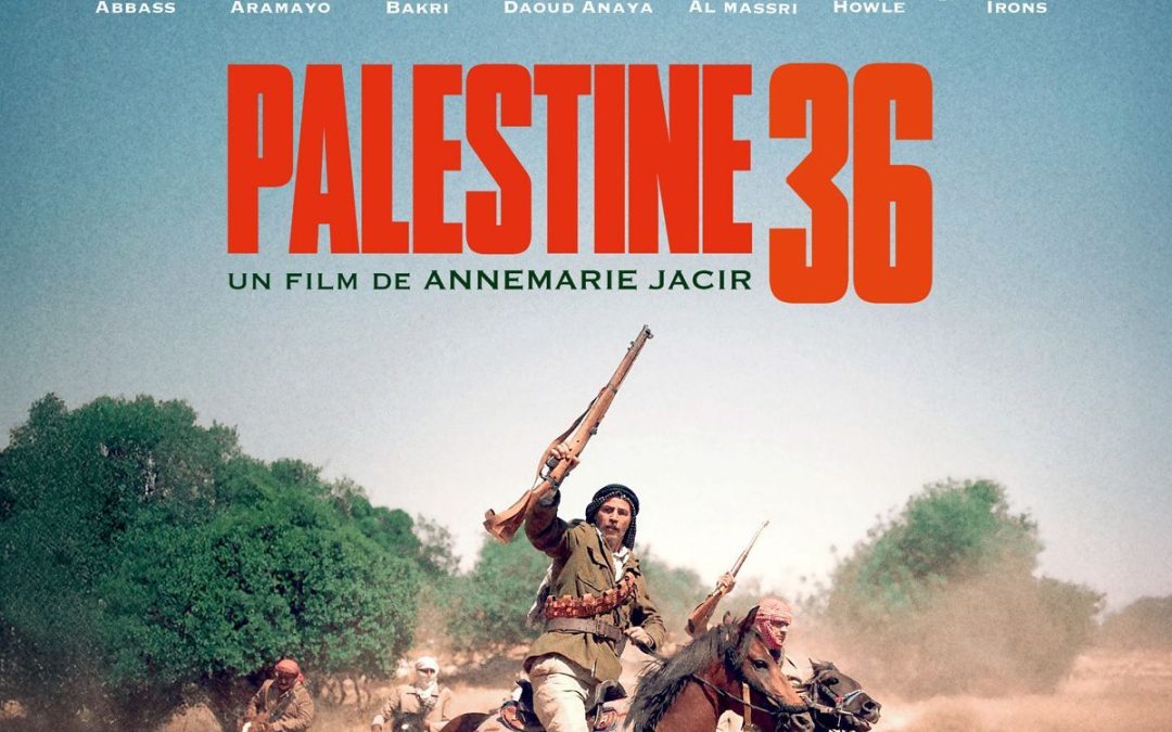 Palestina 36- Paletine ‘36