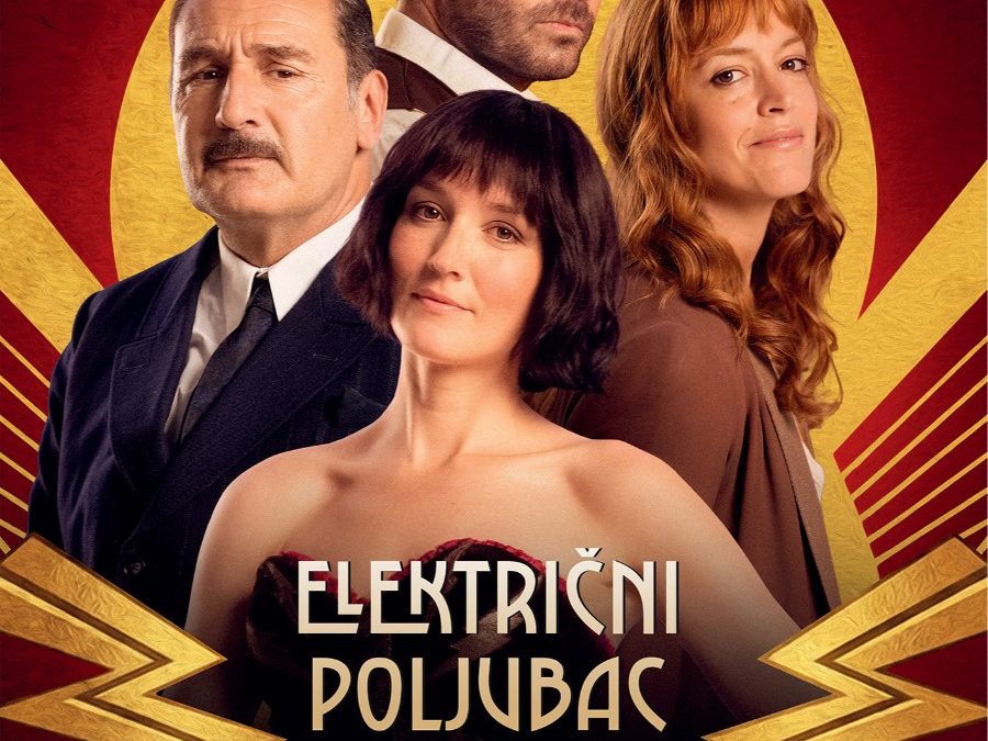 Električni poljubac- La Vénus électrique