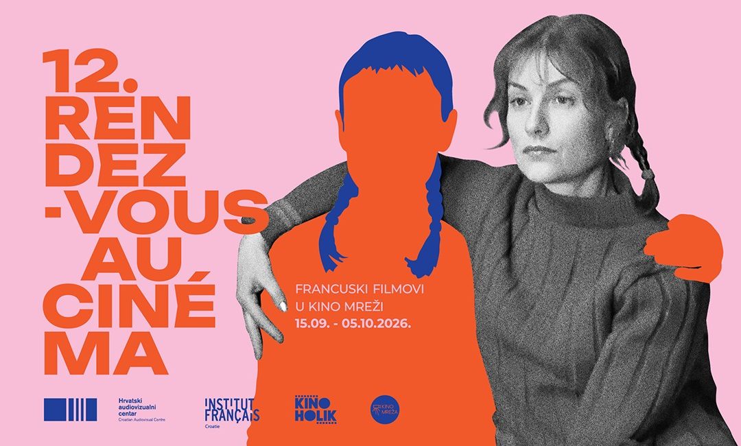 Rendez-vous au cinéma 2026