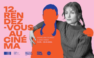 Rendez-vous au cinéma 2026